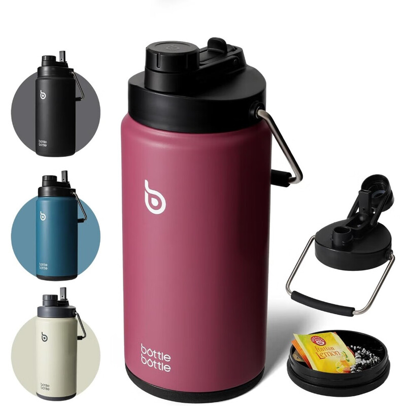 Bottle Bottle Edelstahl-Isolier-Wasserflasche mit 2-in-1-Strohhelfer-Deckel, rot, 64 oz (1,89 l), Neujahr-Angebot, Top-Geschenkideen