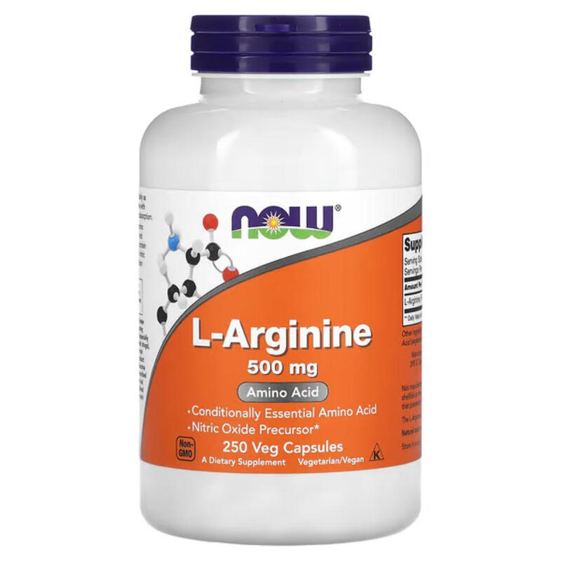 L Arginine Pump Performance 500 mg - 250 Capsules