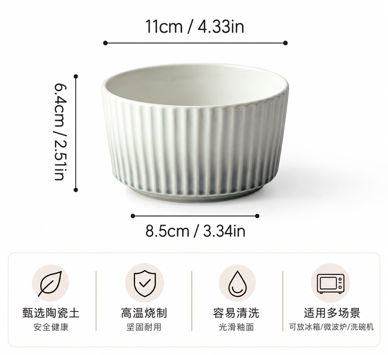 JIWOO Collins 4,5" Premium-Keramikschale, Hochglanzweiß mit grauem Boden; Reisschale, Dessertschale, Hot-Pot-Schale—1 Stück