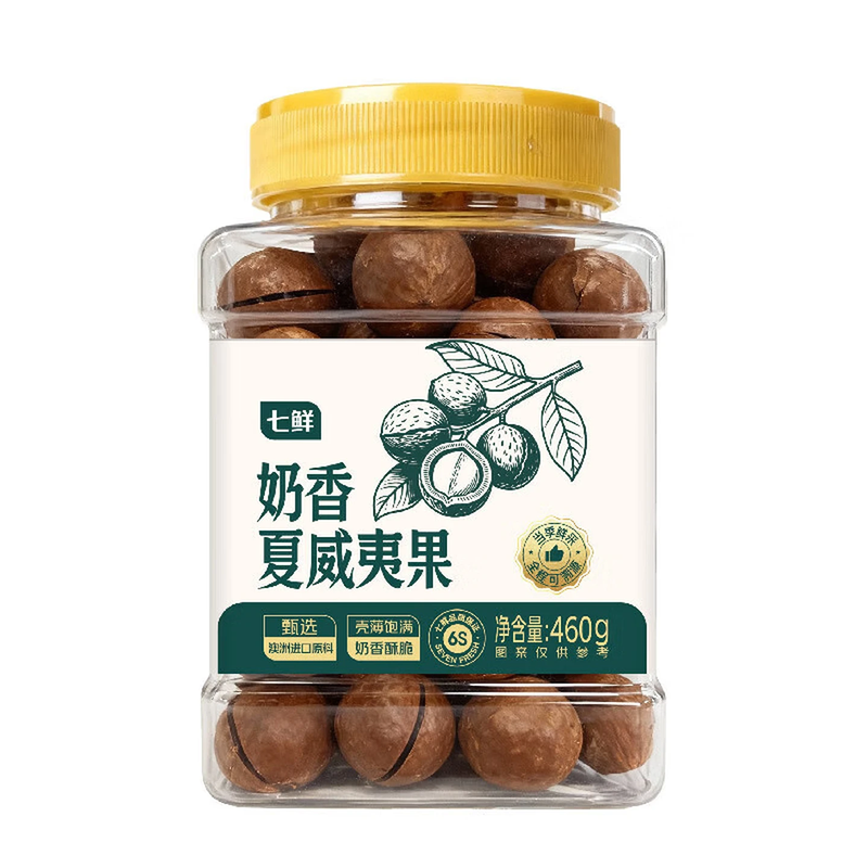Seven Fresh Milk-Flavored Macadamia Nuts 460g