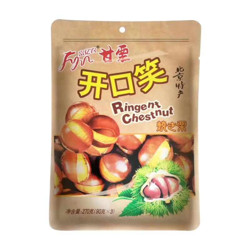Ringent Chestnut 270g