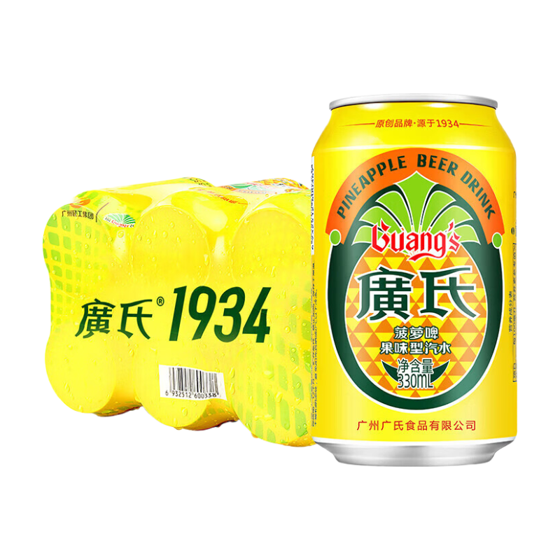 Pineapple Beer 330ml*6