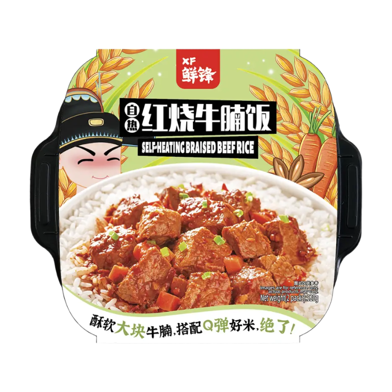 Self Heating Braised Beef Rice 380g