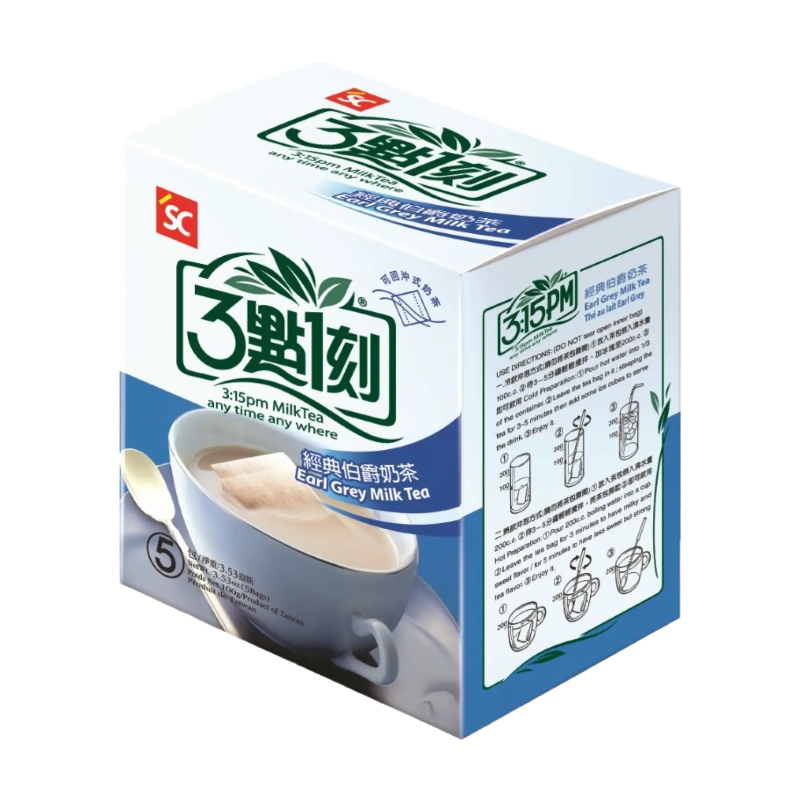 Earl Grey Tea with Creamer 20g*5