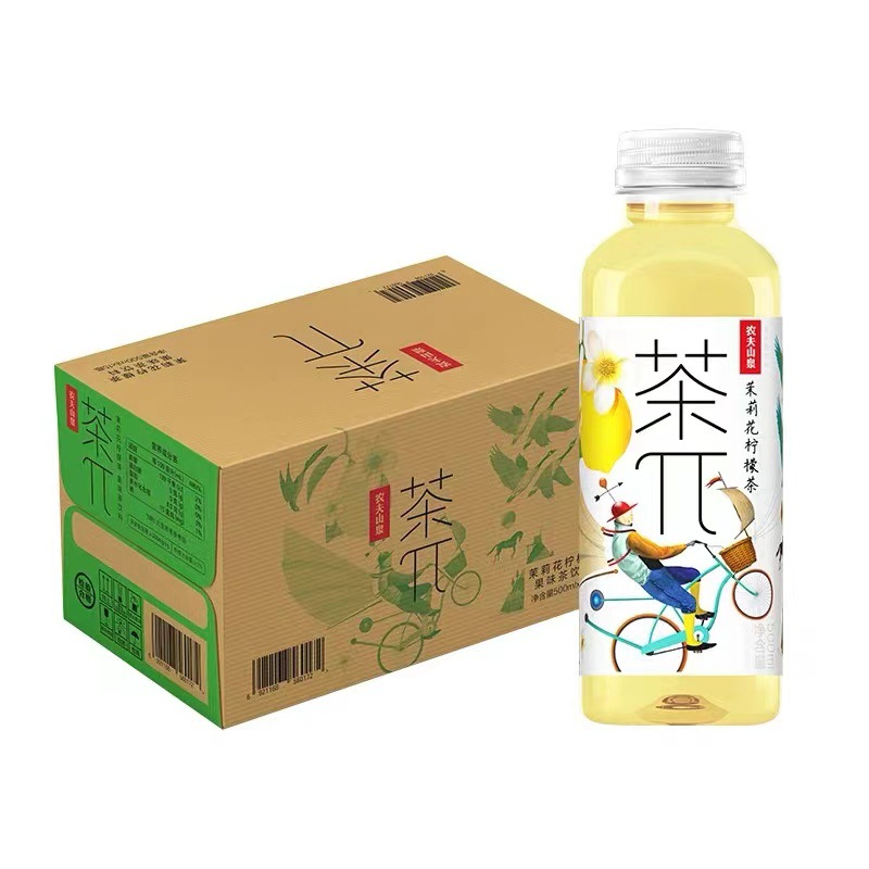 Cha Pi Jasmine Lemon Tea 500ml x 15