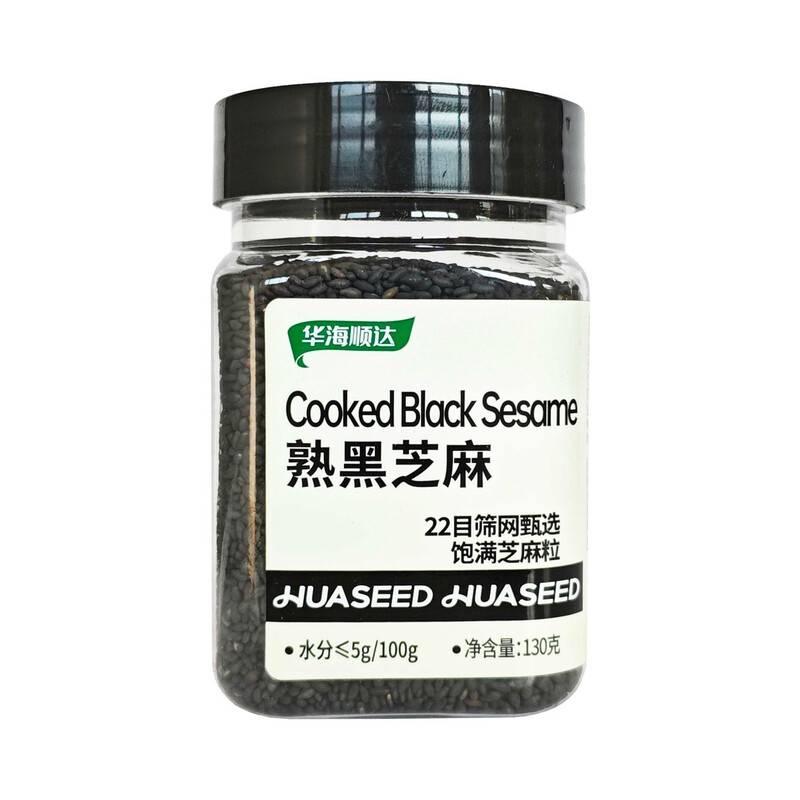 HUASEED Roasted Black Sesame Seeds 130g (Bottle)