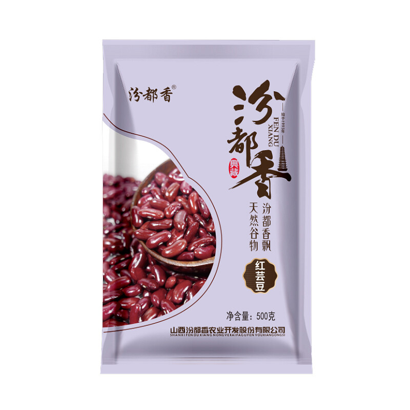 FEN DU XIANG Rote Adzukibohnen 500 g