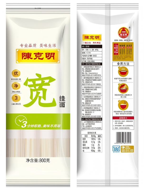 Chen Ke Ming klassieke brede noedels 800 g