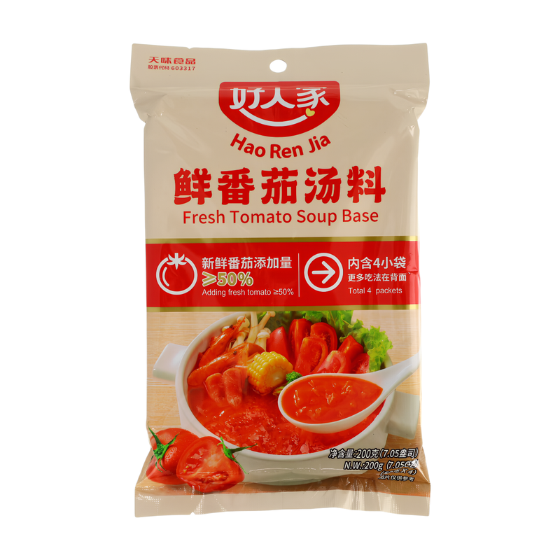 Fresh Tomato Soup Base 200g
