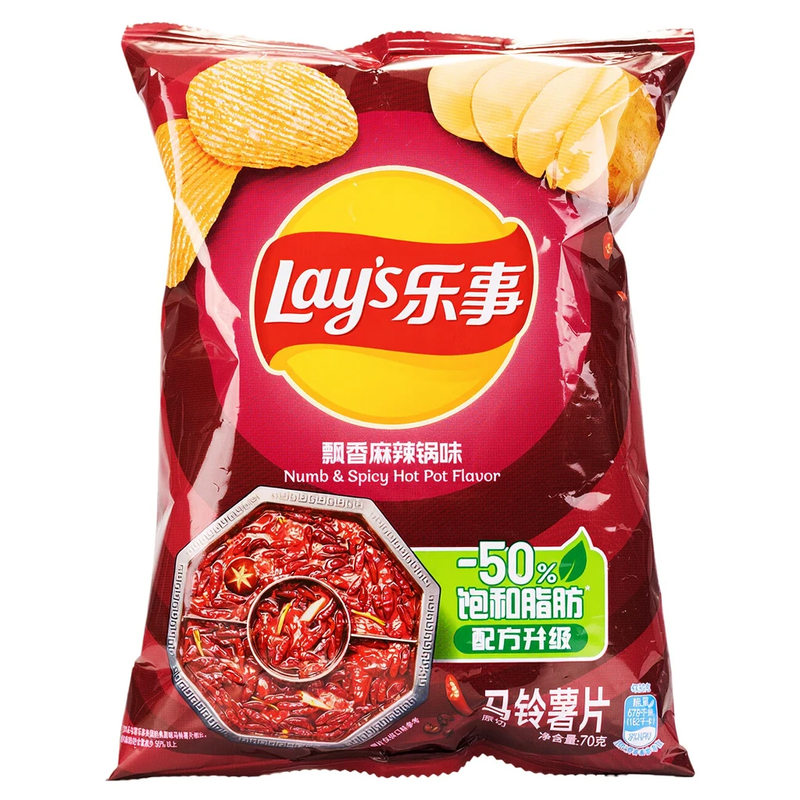 Potato Chips Numb & Spicy Hot Pot Flavor 70g