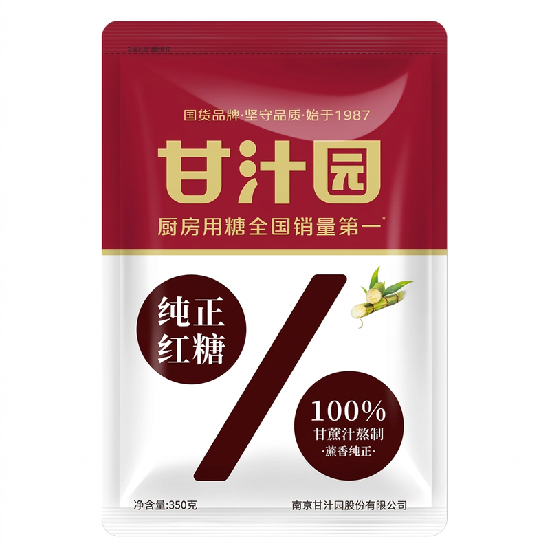 Ganzhiyuan Zuivere bruine suiker 350 g