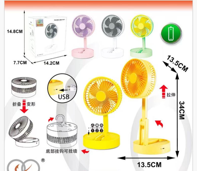 Mini-Handventilator zufällige Farbe