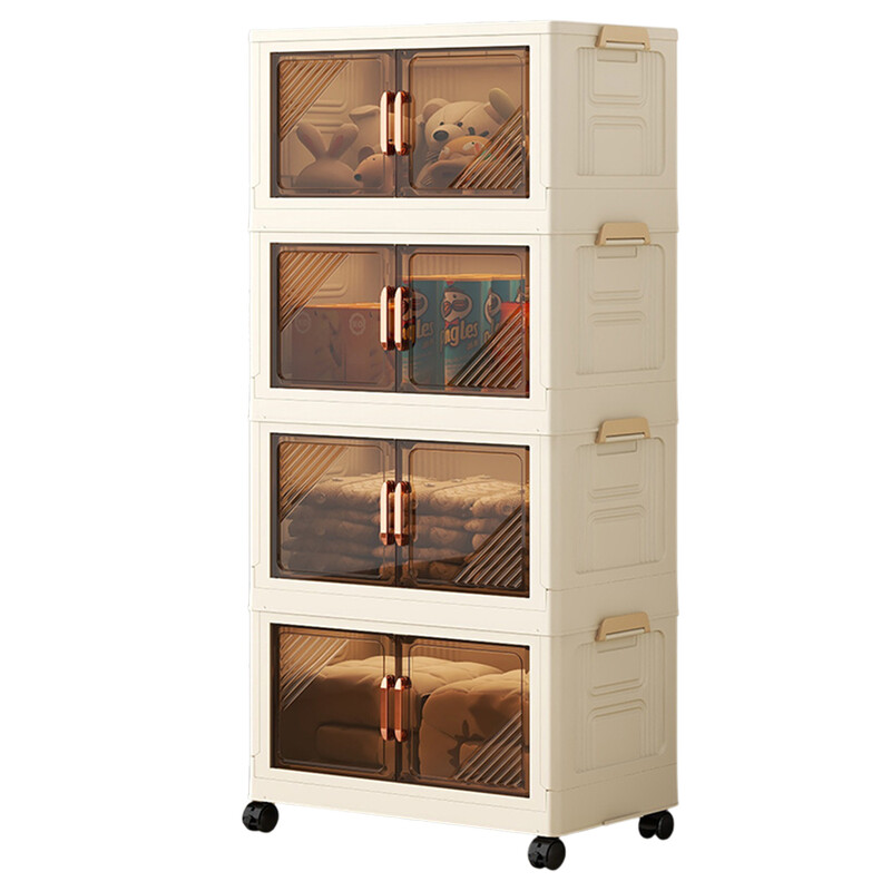 Folding storage cabinet 55CM-4 floors