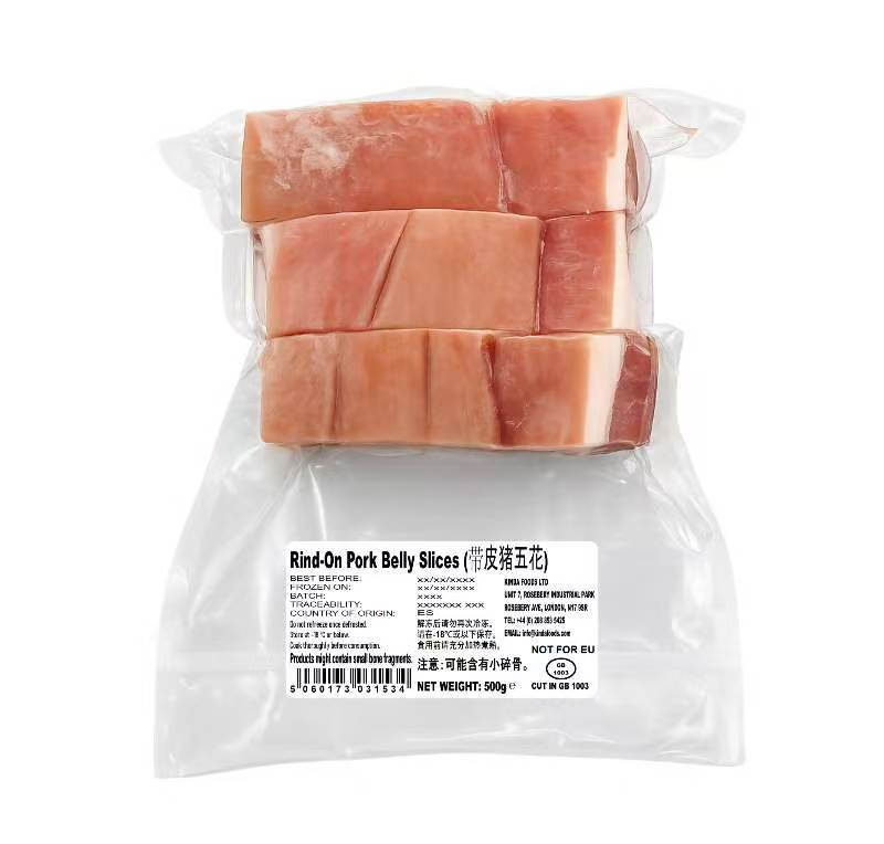 Kinda Rind-On Pork Belly Slices – 500G