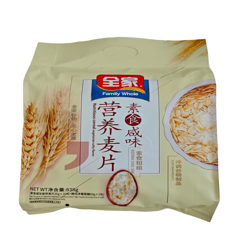 Family Whole Nahrhafte Müslimischung Vegetarisch Salzig (Inklusive Reiner Glukose) 838 g