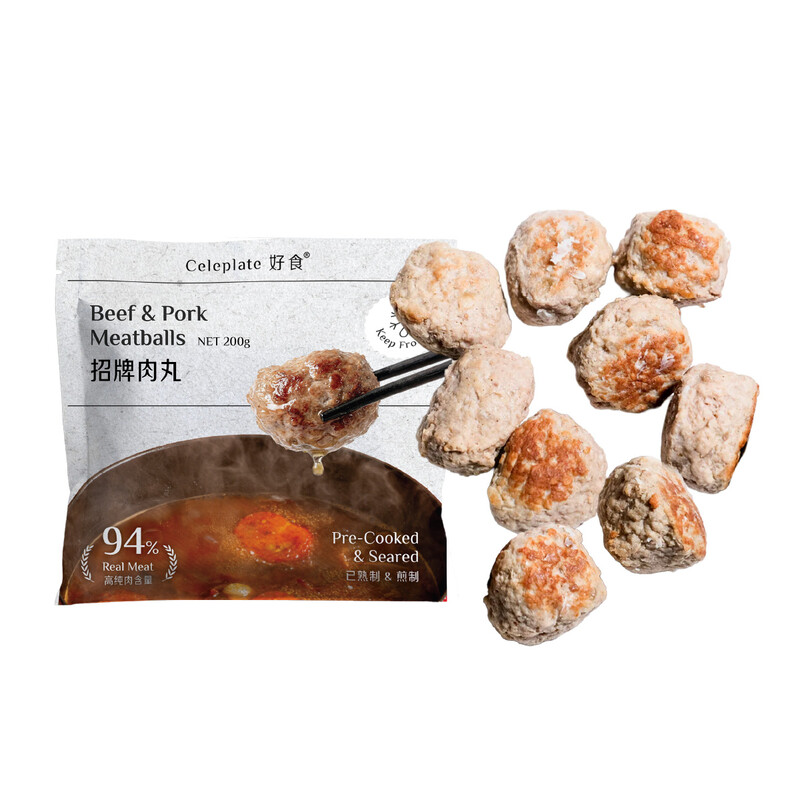 Beef & Pork Meatballs 200g