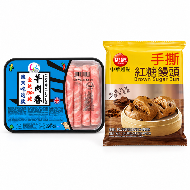 Hot Pot Lammfleischscheiben (2er-Set)