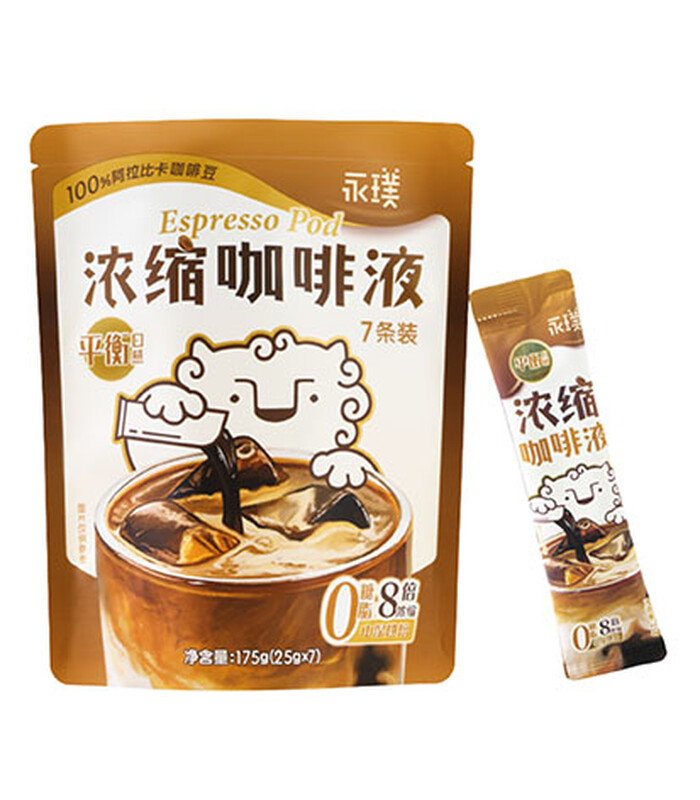 【Cooling】YONGPU Concentrated Coffee Liquid - Balanced 175g (7x25g)