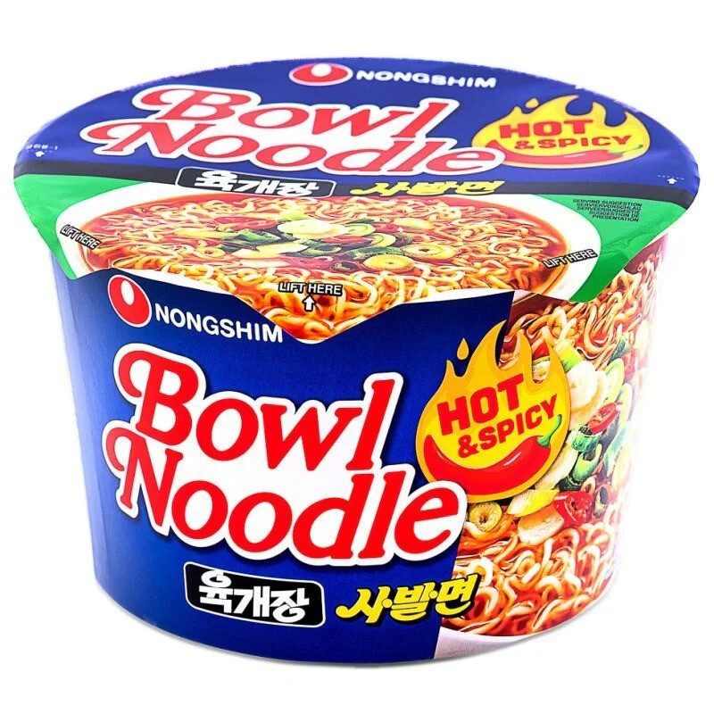 Bowl Noodle Soup (Hot & Spicy) 110g