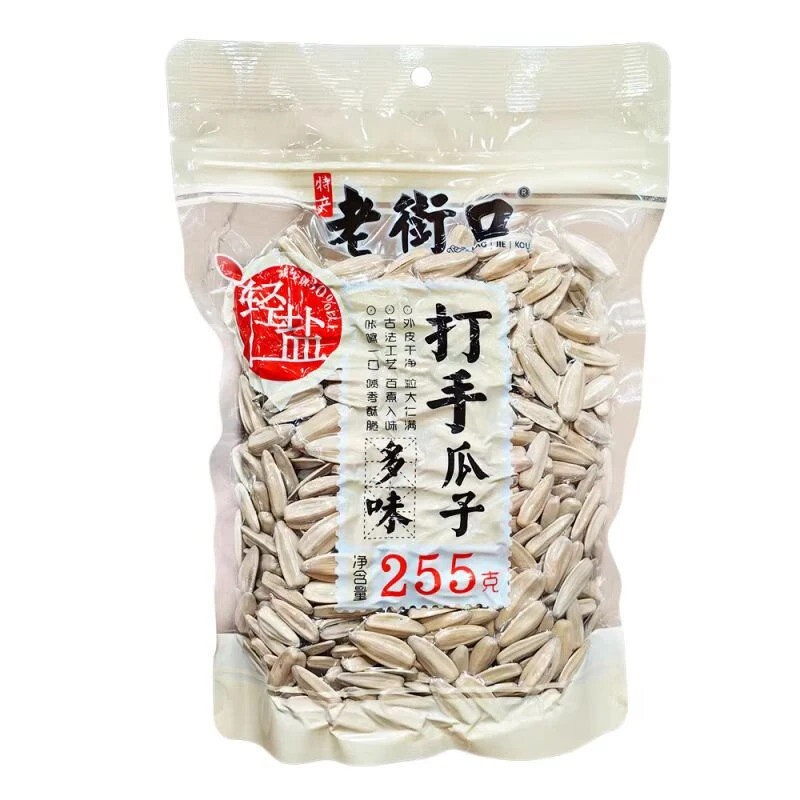Lao Jie Kou Handgemahlene Sonnenblumenkerne, verschiedene Geschmacksrichtungen, 255 g