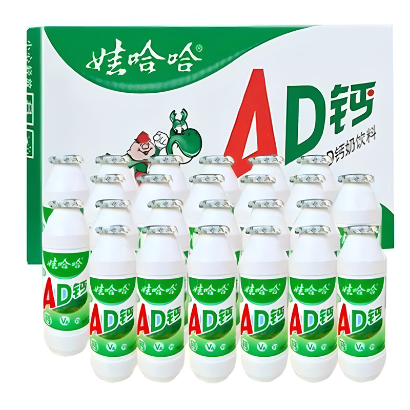 AD Calcium Milk 220ml x 24