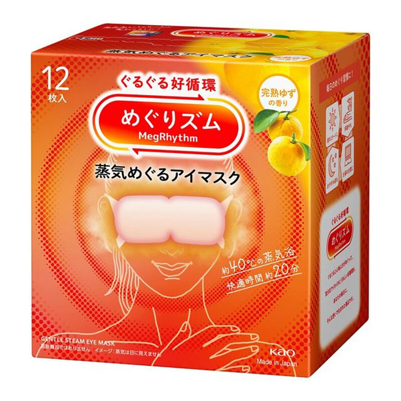 Kao MegRhythm Dampf-Augenmaske – Reifer Yuzu-Duft 12 Stück