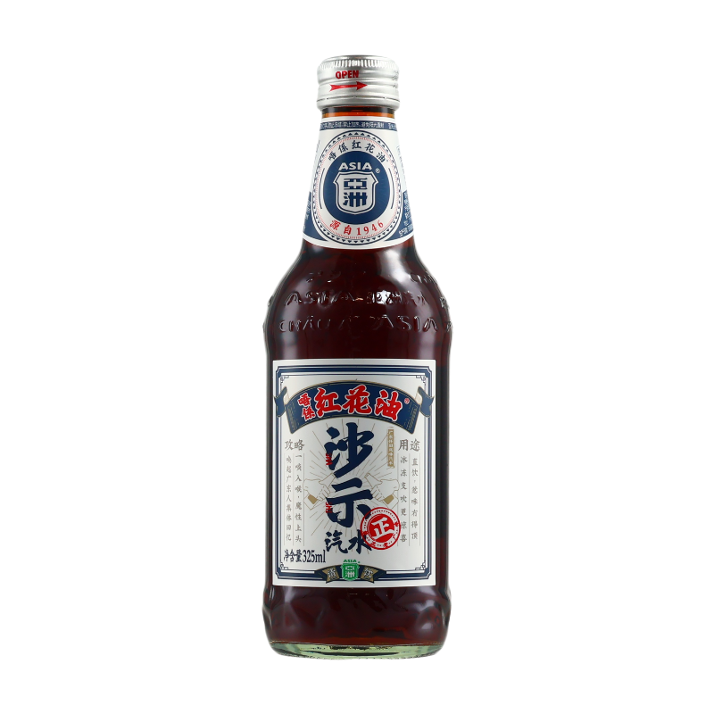 Cooling Hydration Asia Sarsae Soda Drink Safflower Oil Flavour 325ml