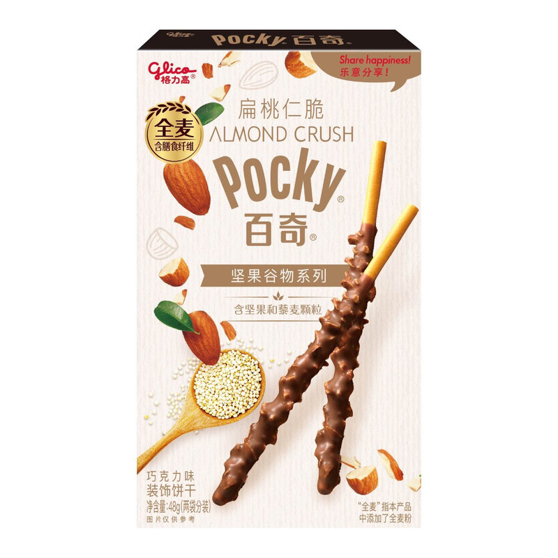 Glico Pocky Almond Crunch Schokoladengeschmack Deko-Kekse 48 g