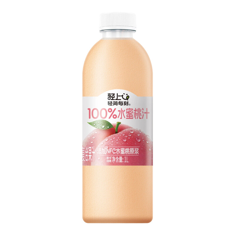 LIGHT UP Every Moment 100% Peach Juice Composite Juice 1L