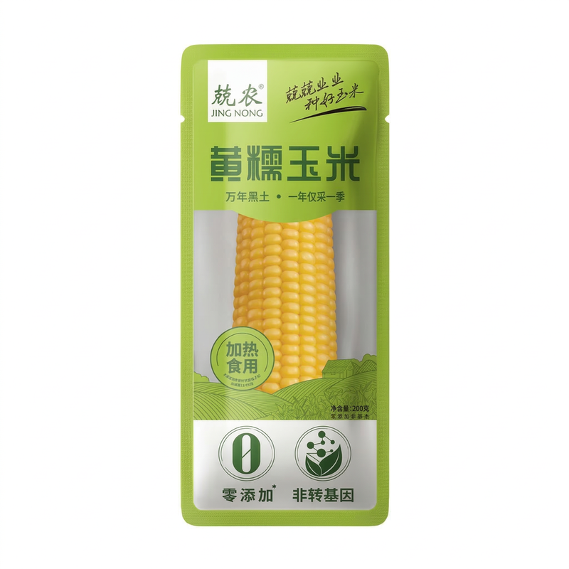 Jing Nong Golden Jingnong Waxy Corn On The Cob 200G
