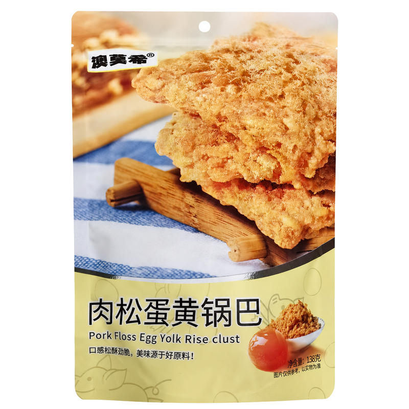 Aomoxi Knusper-Cracker mit Salz-Eigelb und Fleischflocken 138 g