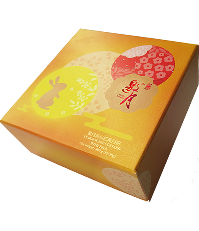 【Mid-Autumn Festival】Yao Yue Lava Custard Mooncake 400g (8 pcs)