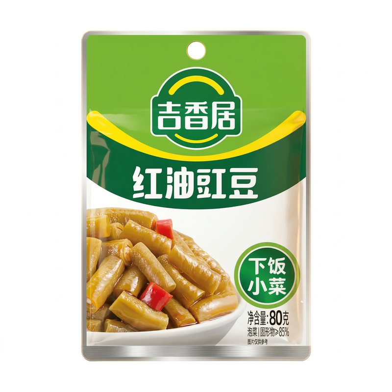 Ji Xiang Ju Red Oil Cowpeas 80G