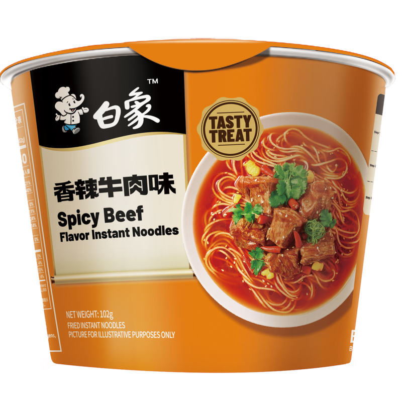 Umami Classic Spicy Beef Flavor Instant Noodles, 12 Cups (Full Box)