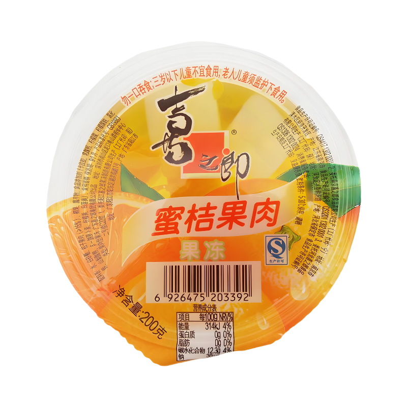 【Erfrischend】Strong Fruchtgelee mit Fruchtfleisch (Honigmandarine) 200 g