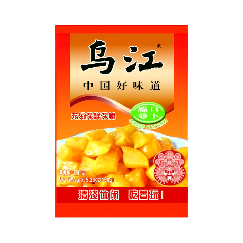Crispy Radish Cubes 120g