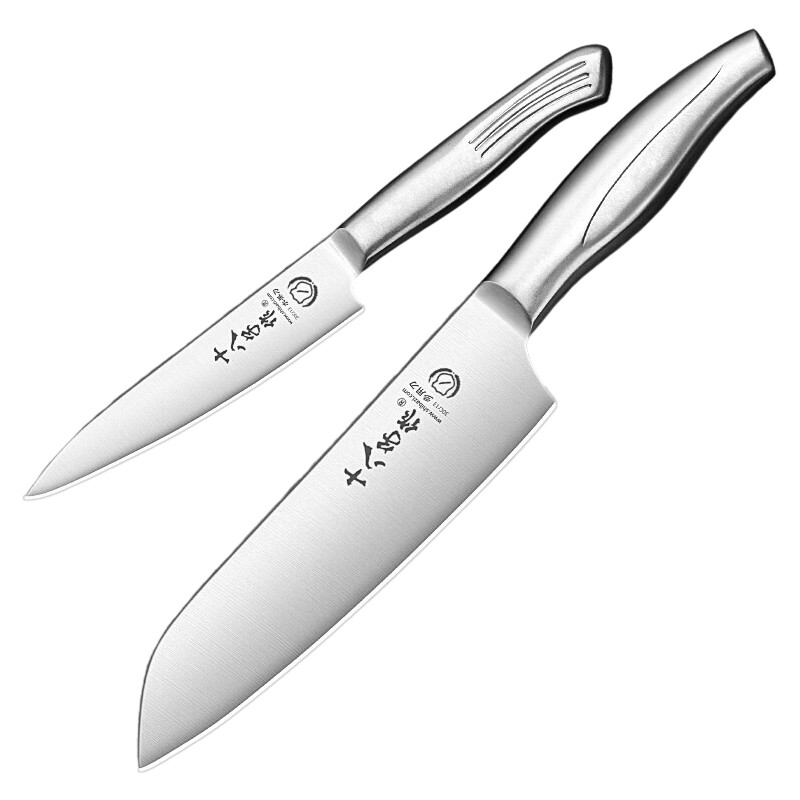 SHIBAZIZUO Multi-Purpose Knife Fruit Knife Set (Multi-Purpose Knife + Fruit Knife) Ho