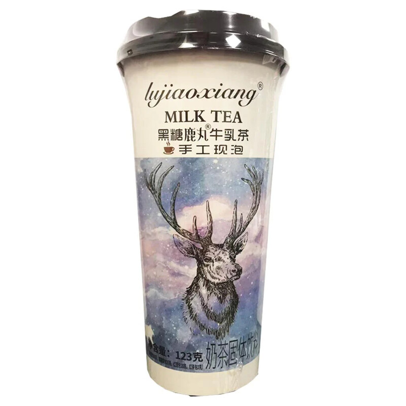 ALLEY TEA Drink Brown Sugar 123g