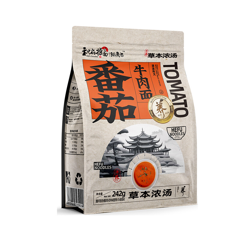 Hefu Noodle Tomato Beef Flavor Noodles 242G
