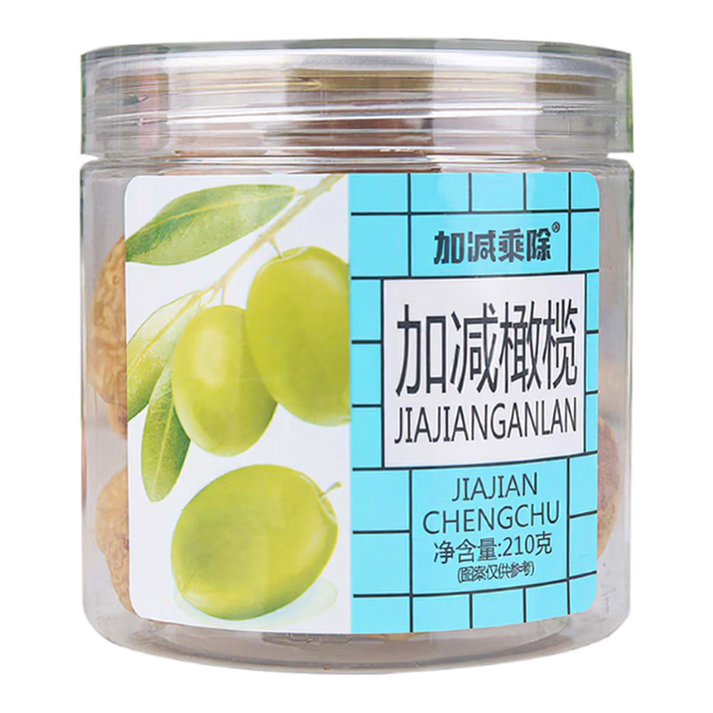 Jiajianchengchu Genießen Sie Oliven aus der Flasche 200G