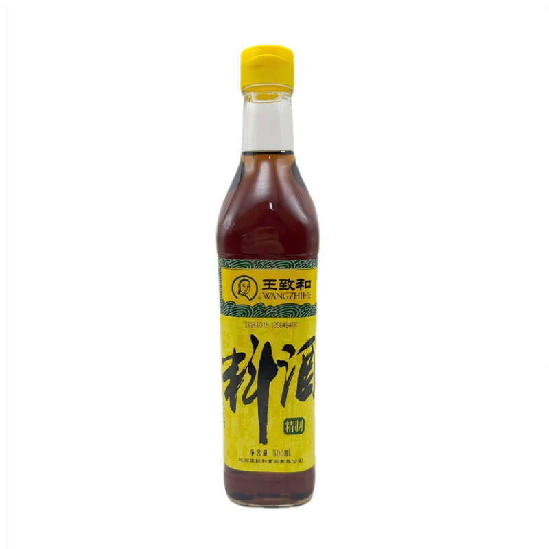 Wang Zhi He Chinese Cooking Wine 500Ml