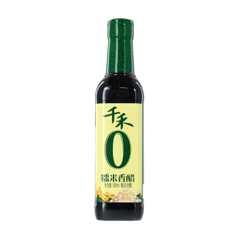 Glutinous Rice Black Vinegar 500ml
