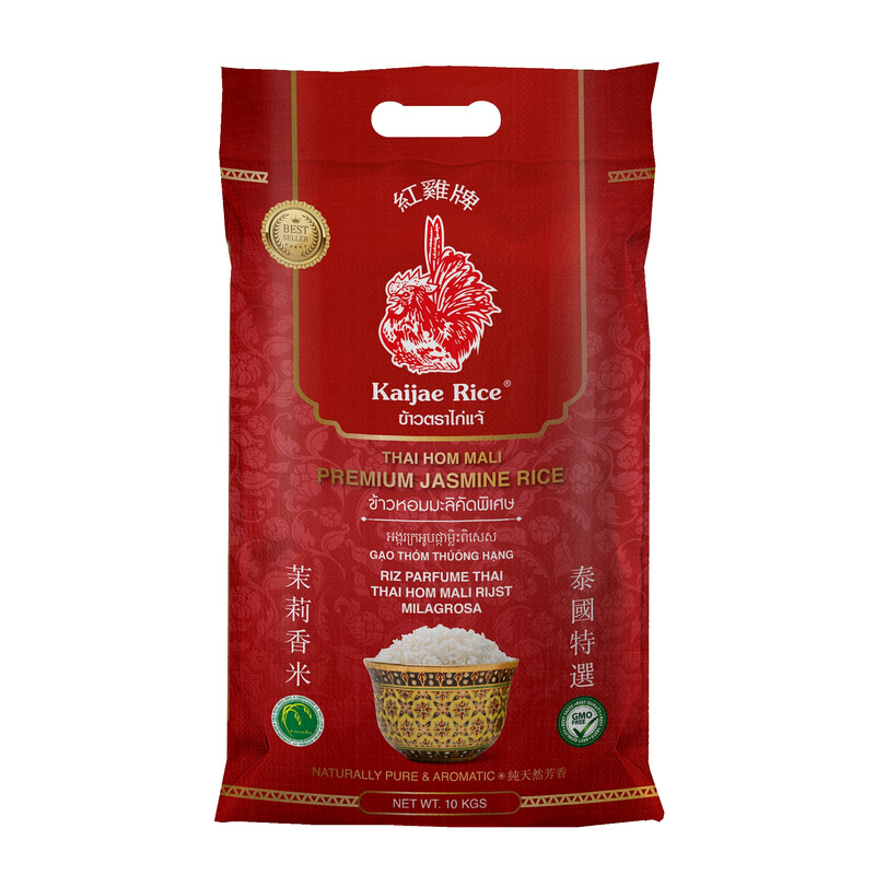 Kaijae Rice Hom Mali Jasmine Rice 10Kg
