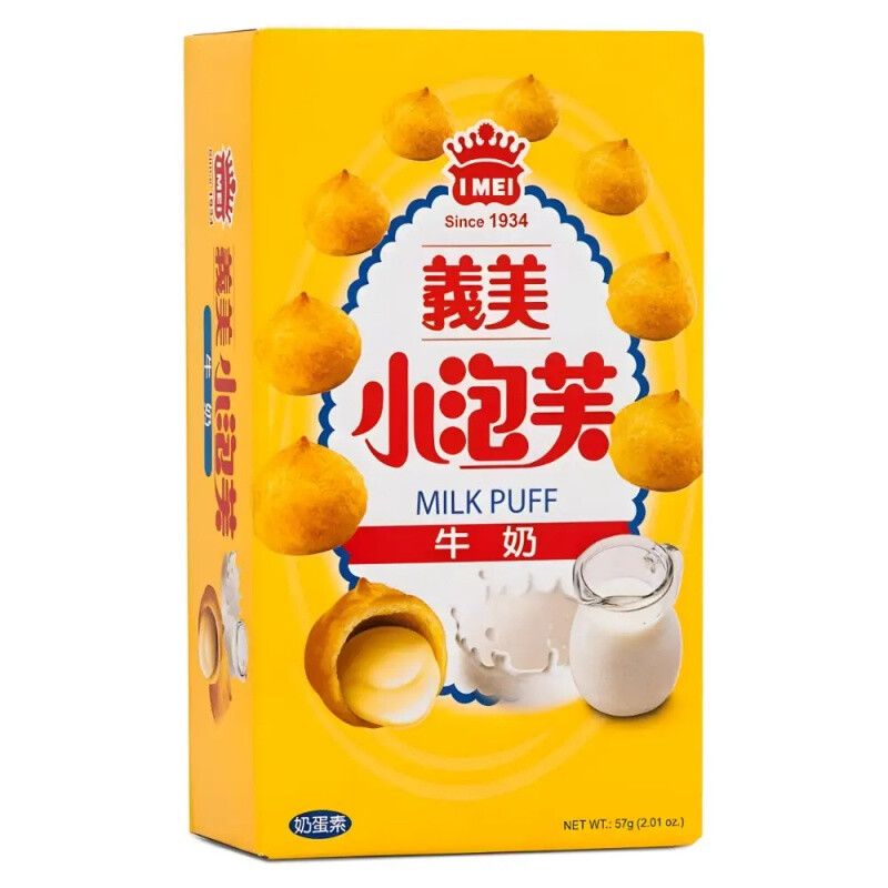 IMEI Puff Milk 57g