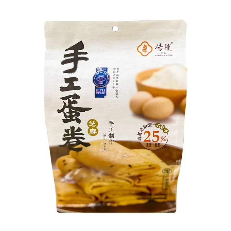 Yang Hang Handmade Egg Roll (Sesame) 168g