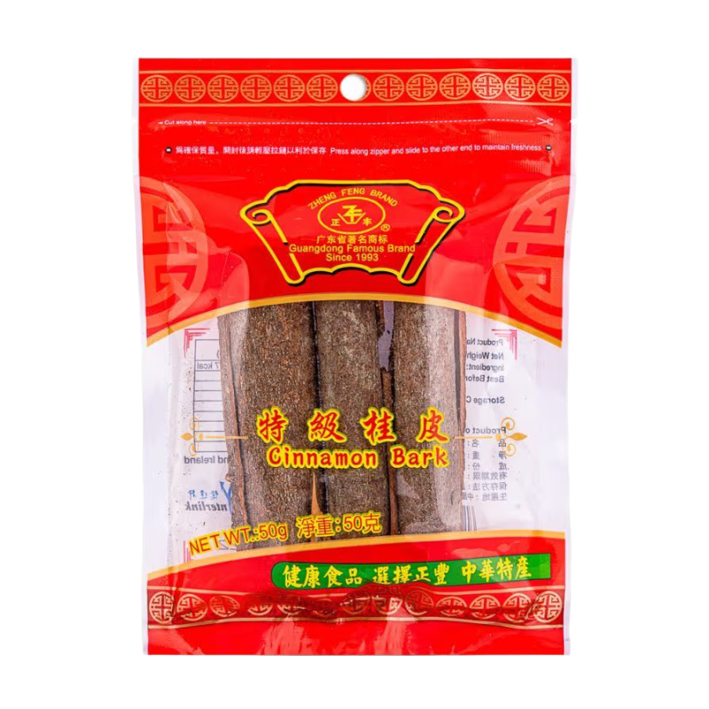 Cinnamon Bark 50g