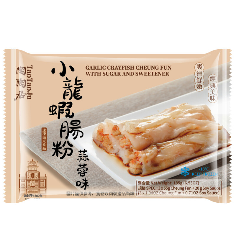 Taotaoju小龙虾 rice noodle garlic flavor, 185g