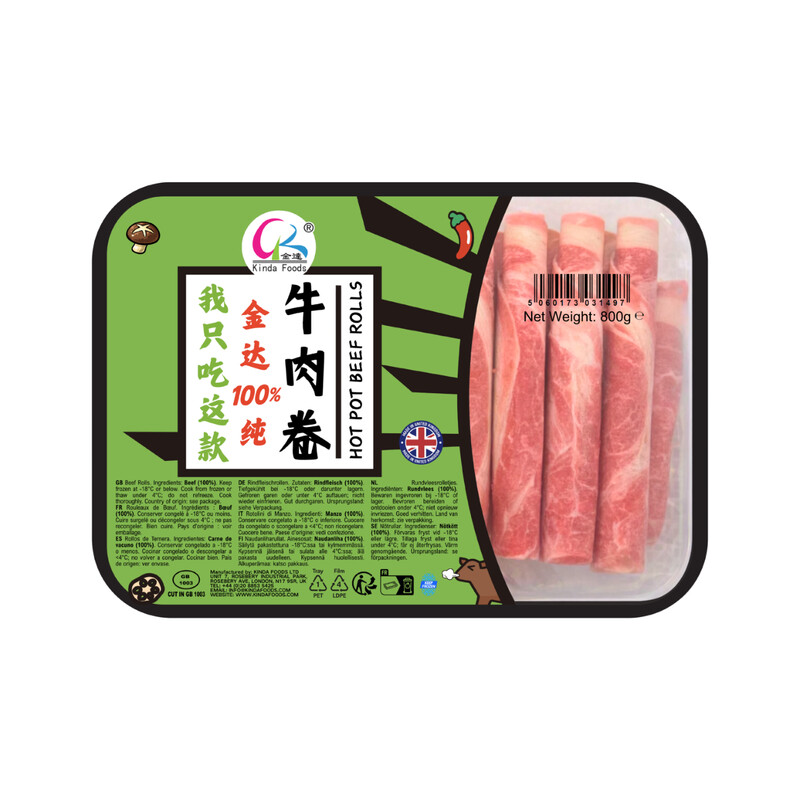 Kinda Hotpot Rindfleischrollen 800 g