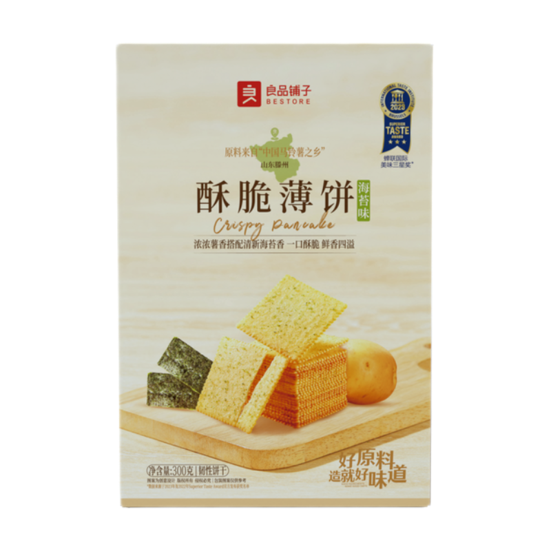 Crispy Cracker Seaweed Flavor 300g/box