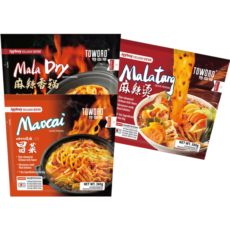 【Start van het schooljaar】 TOWORD Sichuan-pittige drie smaken Uitdeelverpakking 380 g × 3